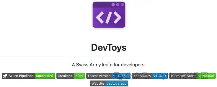 Star 19.7k！提高开发效率的利器：DevToys开发人员的瑞士军刀！